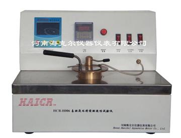 HCR-H006易燃液體持續(xù)燃燒試驗儀
